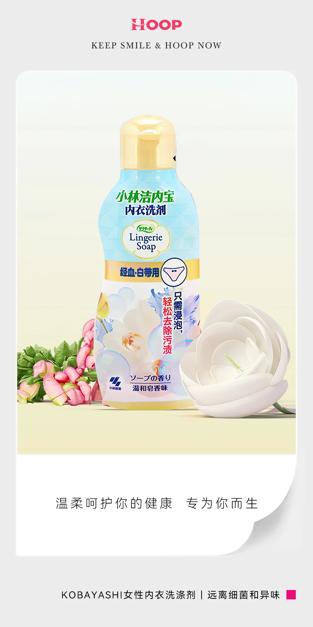 品牌创意合成精选 图集 6