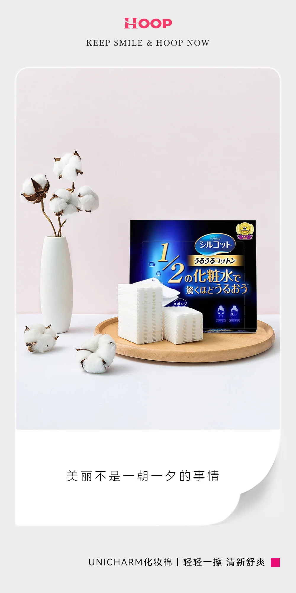 品牌创意合成精选 图集 9