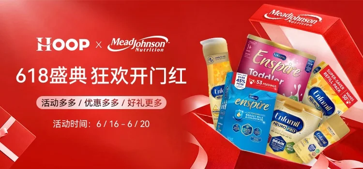 社群活动视觉 图集 3